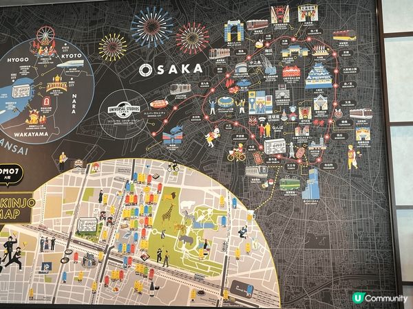 如果去大阪旅行，推介星野旗下的OMO7酒店俾大家。酒店裝修簡...