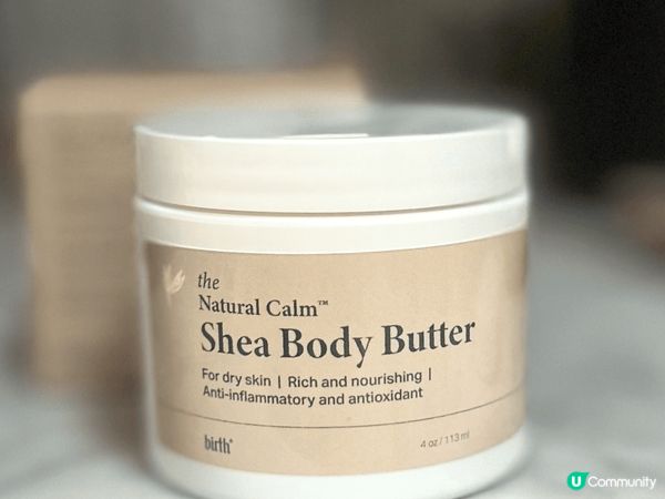 天然護膚。Birth乳木果油潤膚霜，佢含燕麥膠，乳木果油，可...