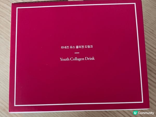 隨住年齡增長，25歲之後開始就會流失膠原蛋白。所以為左維持皮...