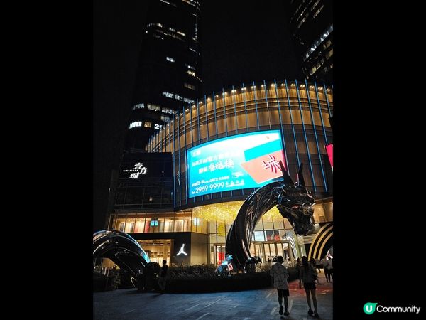 深圳前海最大商場～壹方城，商場食，買，玩應有盡有，位置方便，...