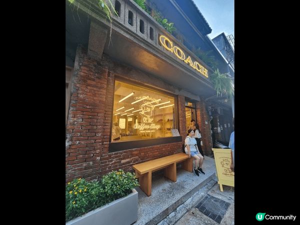 台北赤峰商圈 Coach coffee shop 有咖啡甜點...