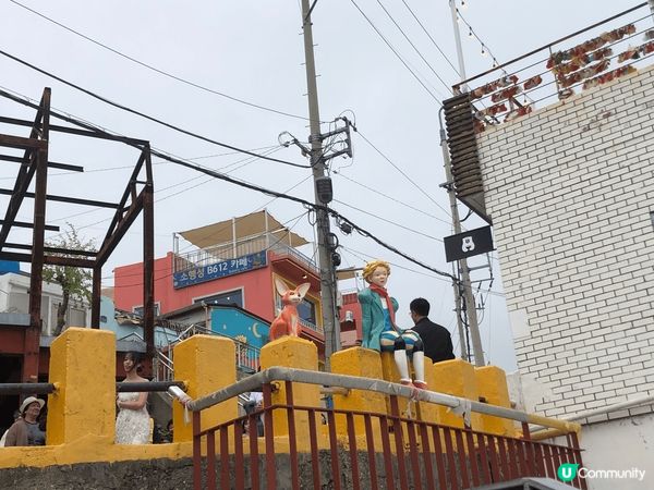 如果你好鍾意小王子 就一定唔可以錯過釜山甘村文化村 當中最著...