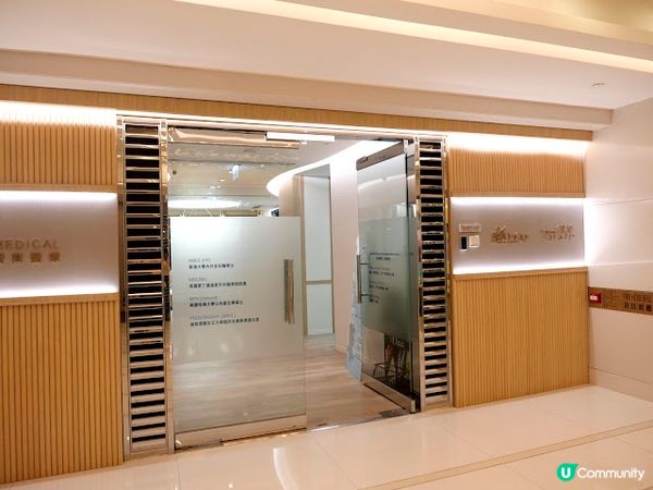 何超蓮代言Beaunique好唔好非黑店