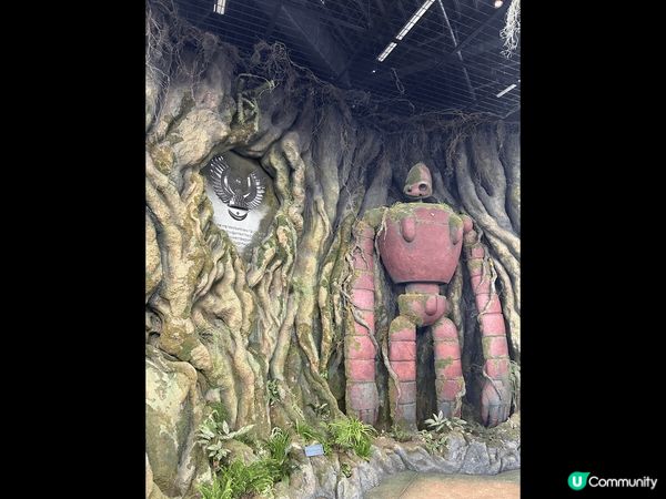 名古屋吉卜力公園 因為很喜歡宮崎駿的動畫 大小朋友總會有睇過...