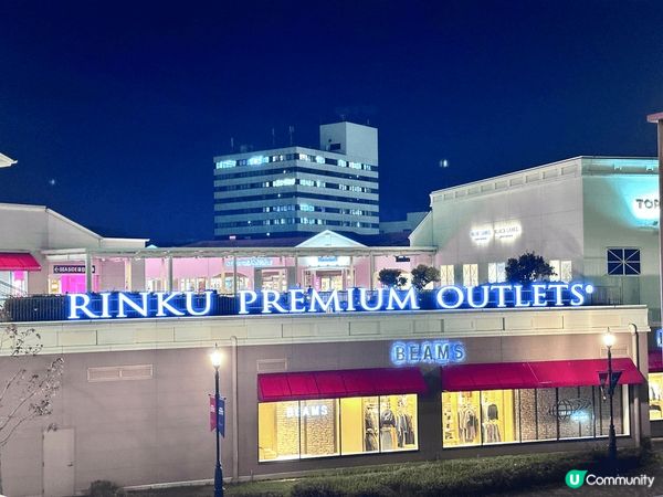 臨空城的日與夜