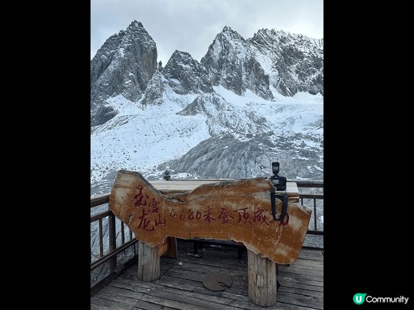 雲南美景麗江玉龍雪山，一望無際雪山景色，無數人都想登上，一場...