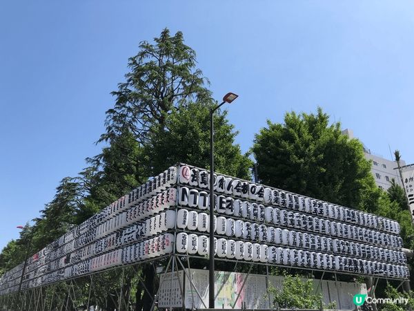 日本東京淺草真係多?玩，又有寺廟仲有一條購物大街，每次去親東...