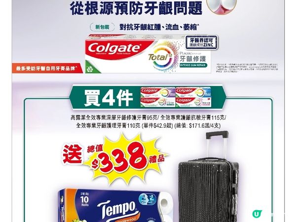 食物好味，物價便宜，主題樂園好玩，渡假的好地方