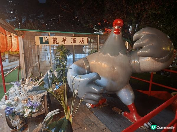 沙田龍華酒店，香港碩果僅存?別墅式中餐廳，見證著香港多次高低...