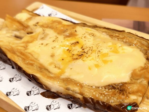 店名：小野人 KOKA