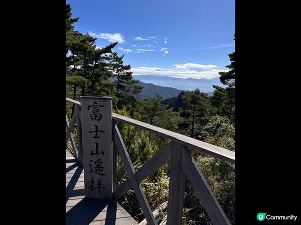 ??去?探Mt Fuji，每次?探佢，佢都用唔同?樣去見我！