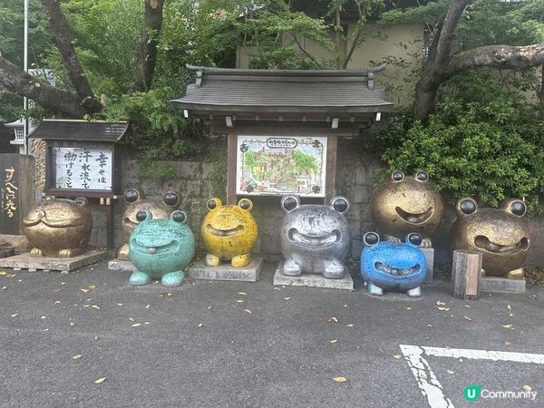 日本神社，喜歡這個景點因為青蛙很可愛，而且那裏會有很多風鈴，...