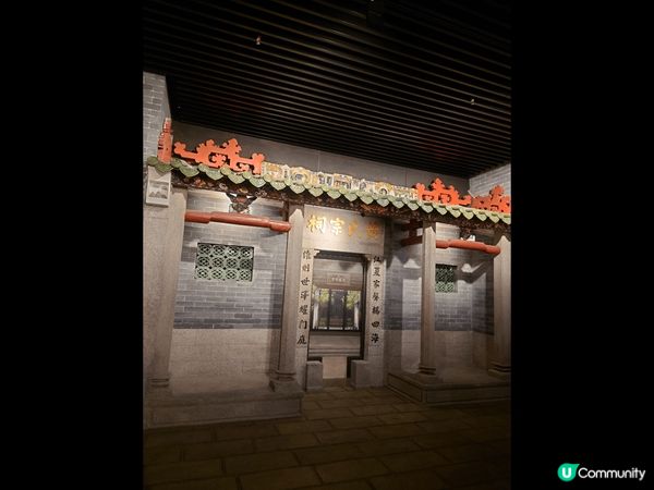 這是深圳騰訊總公司和南山博物館，入去參觀騰訊需要通行證，能夠...