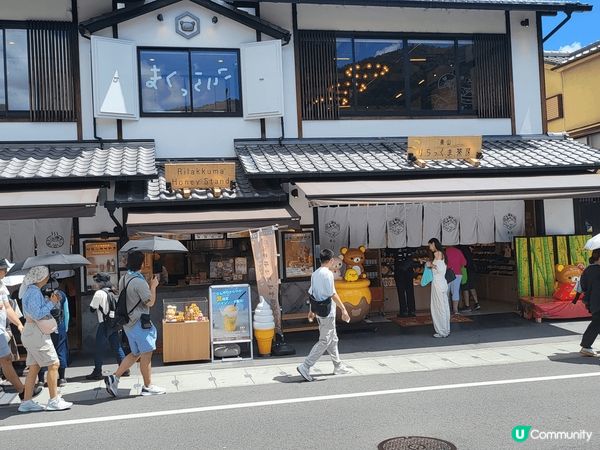 日本京都古色古鄉