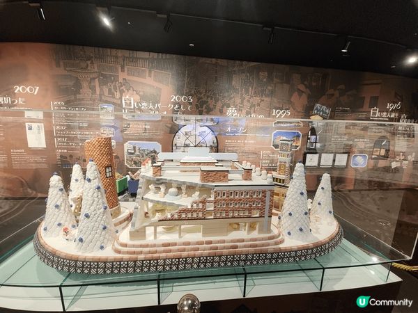 北海道「白??人公園」是個很值得去的旅遊景點，可以看到白之戀...