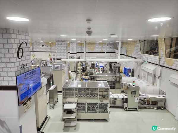 北海道「白??人公園」是個很值得去的旅遊景點，可以看到白之戀...