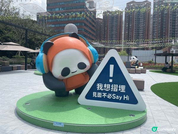 陪小朋友到恐龍公園放電時, 路經帝都酒店途中, 見到這幾隻配...