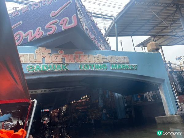 景點新舊交替，體現泰國的特色和美麗