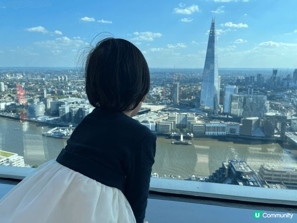 這是倫敦的Sky Garden. 它高160米,在英國,甚至...