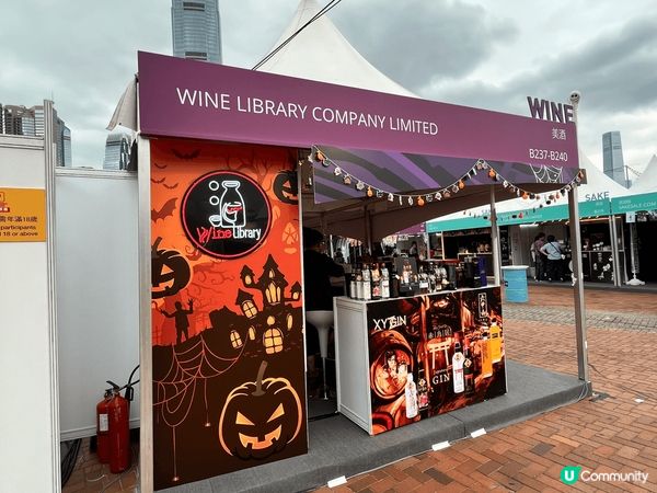 Hongkong Wine & Dine Festival ...
