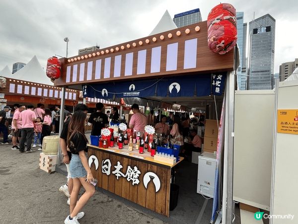 Hongkong Wine & Dine Festival ...