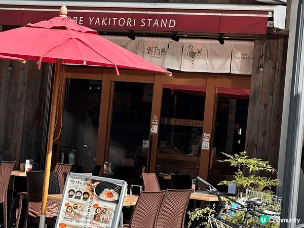 神戶 去前以為是比較鄉村，但比想像中熱鬧，到凌晨亦有很多店舖...