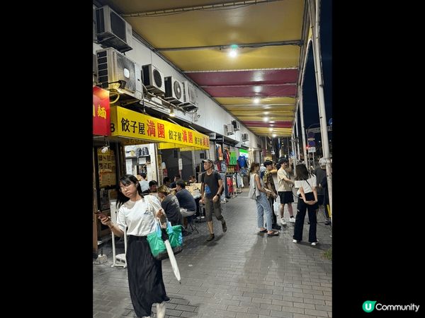 神戶 去前以為是比較鄉村，但比想像中熱鬧，到凌晨亦有很多店舖...