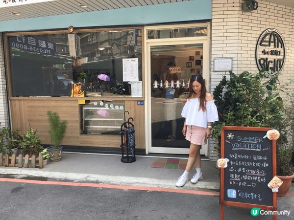 台南 紐西蘭 新加坡