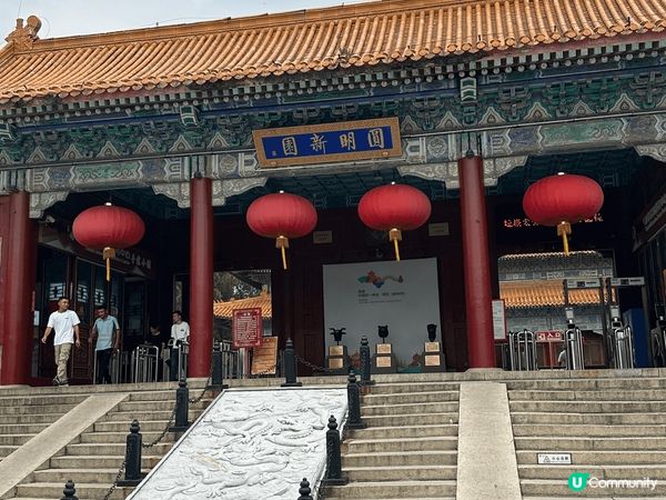 珠海圓明新園，風光如畫，地方大，環境清幽，散步打卡一流。