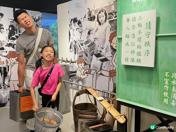 石硤尾美荷樓有懷舊香港展覽，非常真實呈現80年代家居陳設，木...