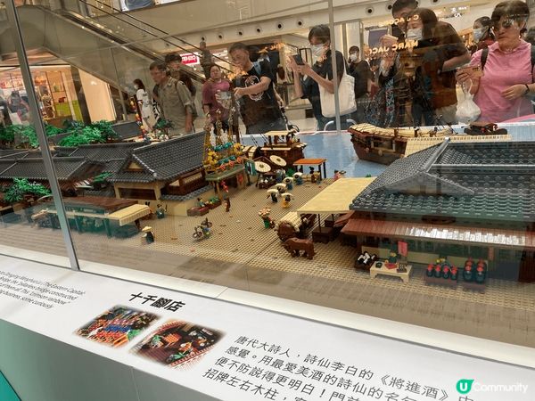 不能抽空離港旅遊，唯有在都市中四處走走。來到沙田，剛好見到由...