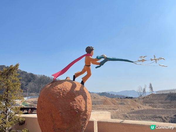 相信睇過來自星星的你?人都會對呢度感到熟悉 呢度就係韓國?小...