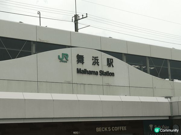 這張照片是我在東京迪士尼樂園拍攝的，這裡的每個角落都充滿了魔...