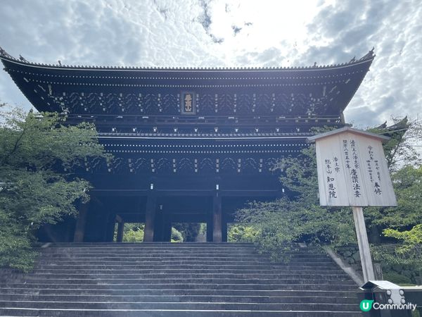 京都清水寺音羽之瀧,據傳在此喝下泉水可以祈求願望實現!,京都...