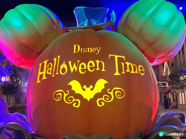 迪士尼永遠係帶俾人歡樂?地方，每逢大型節日到必定要去！除?期...