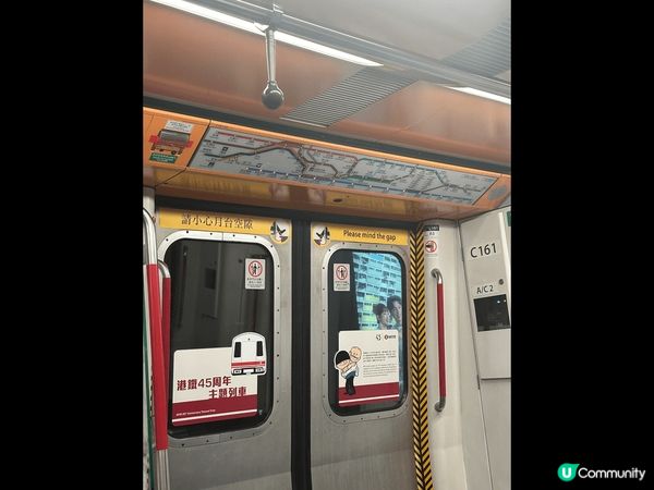 懷舊地鐵打卡點，是年幼時經常乘搭?交通工具，懷緬過去變成新?...