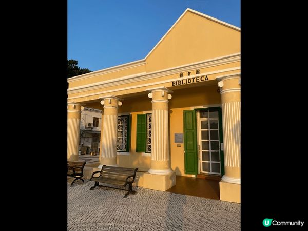 每次去到澳門都會發現周邊的建築物好有歷史故事，充滿?當代的文...