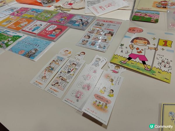 作為150cm女孩，必定認識同樣是150cm的高木直子！出發...