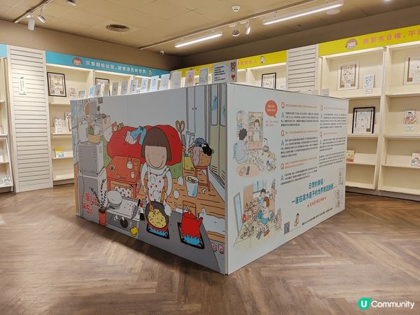 作為150cm女孩，必定認識同樣是150cm的高木直子！出發...