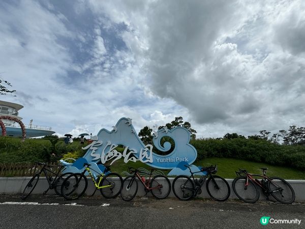 從蓮塘口岸過關，用單車??遊深圳，走遍伯公坳、雲海公園、世界...