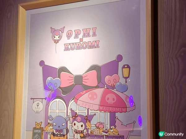 Kuromi主題餐廳，野好食影相打咭又靚，kuromi 粉絲...