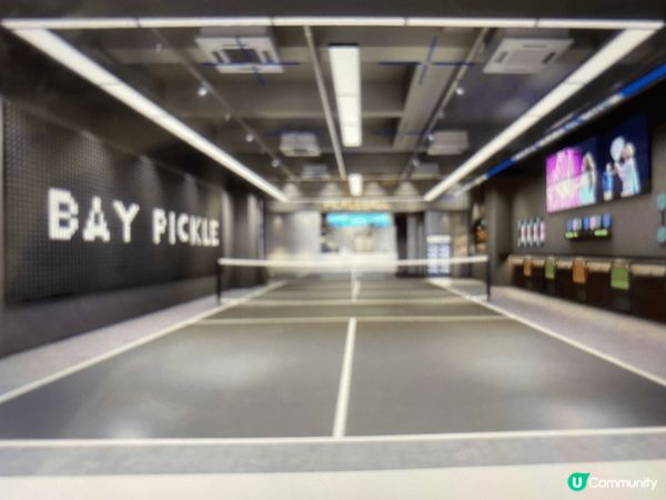 第一張是相片是紅葉，每逢12、1月便是最佳欣賞的時間，元朗大...