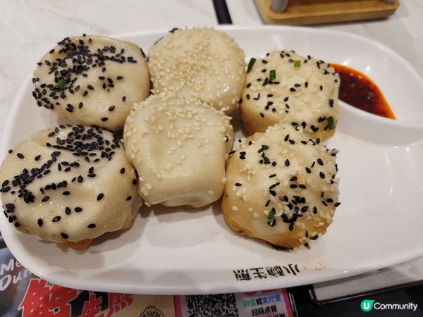 "小楊生煎"雙人套餐， 原價64蚊，美團優惠之後59蚊，好抵...