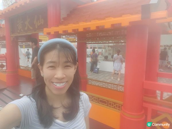 《週末夜巿 @黄大仙廣場》