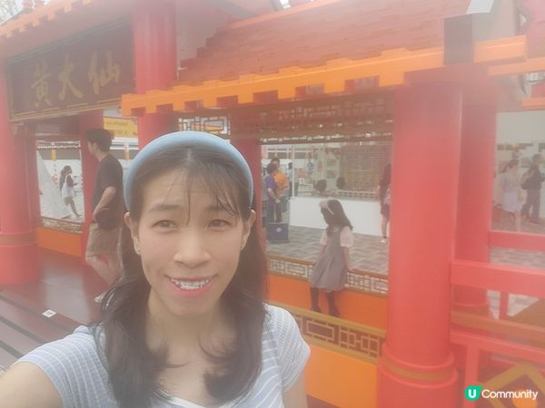 《週末夜巿 @黄大仙廣場》