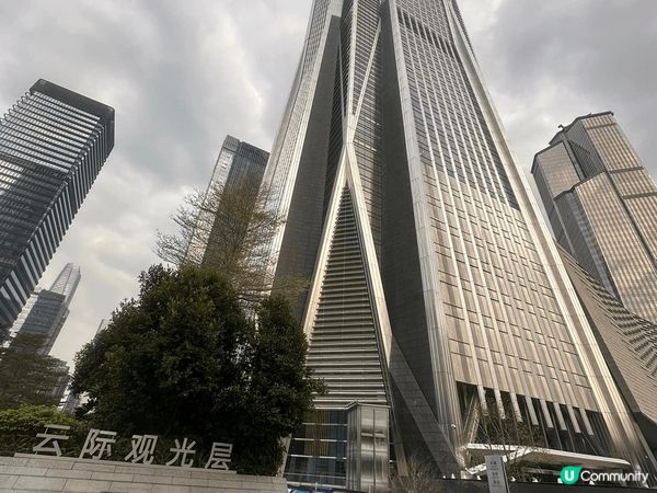 深圳福田Coco Park + PAFC Mall, 好大好...