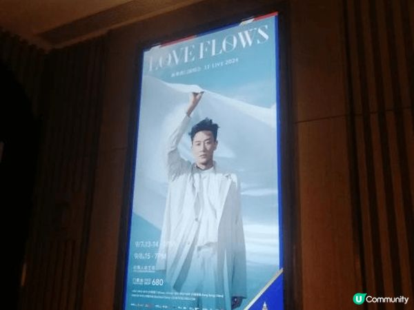 澳門打卡熱點，美味網紅推薦的小店，以及不少得支持偶像林峯20...