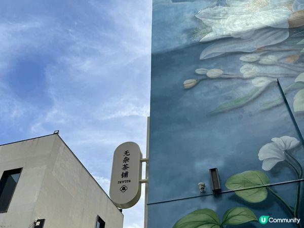 推介深業上城，非常優閒，而且有一個很靚既花園