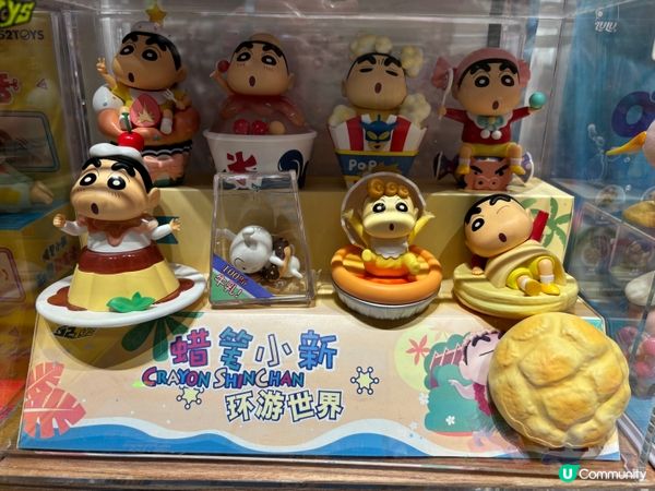 深圳深業上城蕃茄口袋