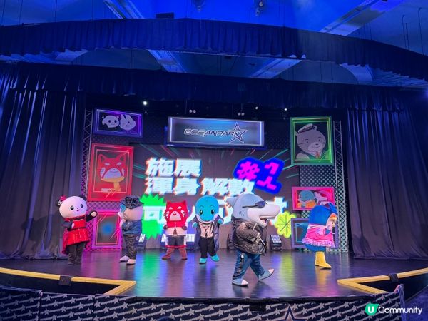 香港海洋公園Ocean Park  (黃竹坑)